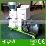 Low Price Ring Die and Flat Die Wood Pelleting Machine With High Quality thumbnail-2