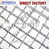 Stainless Steel Crimped Wire Mesh - Wholesale 