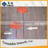 Hot Selling Animal Catching Net thumbnail-3