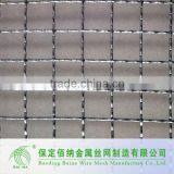 Hot sale Crimped Woven wire mesh manufacture