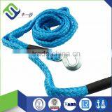 pp Towing Yacht/boat/vessel Rope thumbnail-1