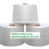 ne 80/2 cotton combed yarn