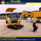 WY15 Mini Crawler Excavator for Sale thumbnail-1