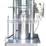 Stable Mini Olive Oil Press Machine thumbnail-1