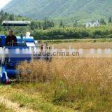 Cole Combine Harvester