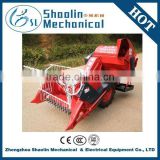 Best selling tractor combine harvester for rice, tractor combine harvester for wheat with best quality