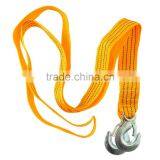 2016 New Design Wholesale Snatch Strap Bungee Custom Tow Strap for Emergency thumbnail-1