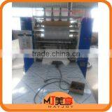 2017 MAYJOY New Arrival Paper Machine,Machine for Making Toilet Paper thumbnail-5