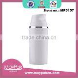 All White Empty Plastic Airless Bottle thumbnail-1