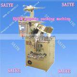 SY-JN37 Automatic Capsule Packing Machine thumbnail-1