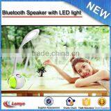 New Premium Night Light Bed Lamp Top Quality Speaker With Bluetooth thumbnail-3