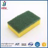 (YF-SP25) Kitchen Cleaning Nylon Sponge Scrubber thumbnail-2