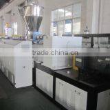 Zhangjiagang Sevenstars Machinery Co., Ltd. company overview - view 4 thumbnail