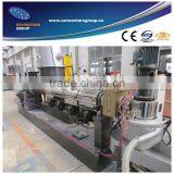 Waste Plastic Granules Recycling Machine/pp pe Film Plastic Recycling Granulating Machine thumbnail-1