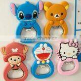 Customized Stainless Steel Metal Magnet Bottle Opener thumbnail-1