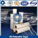 ISO SGS CERTIFICATE HIGH QUALITY LOW PRICE PE SURFACE GUARDING TAPE thumbnail-1