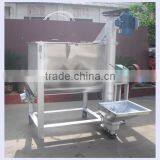 Stainless Steel Powder Ribbon Mixer for Detergent Powder thumbnail-1