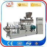 Agricultural Machinery Pet Food Extruder Machine thumbnail-4