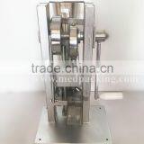 Price For Manual Signel Punch Tablet Press Machine Tdp-0 thumbnail-3