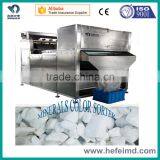 Mingde Plastic Color Sorter,Color Sorting Machine for Plastic Flaxes,glass,salt,rubber,ore Etc. thumbnail-6