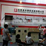 Pp/pe Plastic Granulator Extrusion Line thumbnail-1