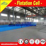 Flotation copper floating machine