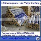 Pack Print Hot Blue Mattress pe Film thumbnail-4