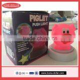 Three Types Animal Shape Push Light thumbnail-2