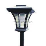 Park&Garden Metal Street Lamp Covers/aluminium Die Casting Street Lamp Covers thumbnail-1