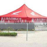 Folding Advertising Gazebo thumbnail-1