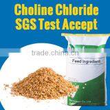 Choline Chloride 60% For Poultry Livestock Fish