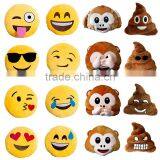 Custom Made Stuffed Cartoon Plush Emoji Pillow thumbnail-6