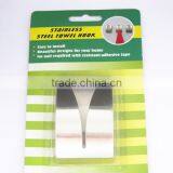 3M Stainless Steel Adhesive Towel Hook thumbnail-3