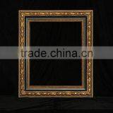 Wooden Frames for Canvas Prints thumbnail-1