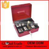 451513 Good Money Safe Deposit Box Metal Home Security Key Cash Coin Box thumbnail-1