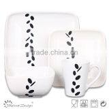 26.5CM Square Dinner Plate thumbnail-3