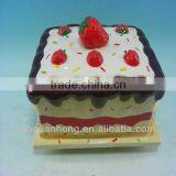 Cheese Dish With Cover