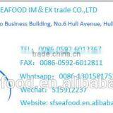 Best Selling Products Frozen Mackerel thumbnail-2