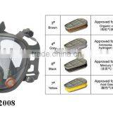 Conjoined Gas Mask Chenmical Respirator thumbnail-1