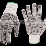 Cotton Gloves With PVC Dotted thumbnail-1