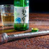 CHT-001 Beer Chiller Sticker thumbnail-1