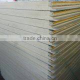 Hot Sale Roof pu Sandwichpanel for Wall thumbnail-1