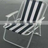 Folding Beach Chair