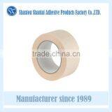 Hot Melt 50mm Width Masking Tape With Rubber thumbnail-1