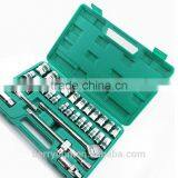 Berrylion Best Quality 32pcs Socket Set Chorme-Vanadium Steel Socket Tool Set thumbnail-1