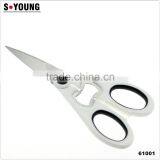 61001 Durable Kitchen Shears, Kitchen Scissors, Kitchen Tools Bottle Opener thumbnail-1