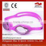 Stylish Excellent Profession OEM Cool a Plating Sports Goggles thumbnail-1