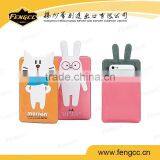 Popular Promotional Mobile Phone Case thumbnail-3
