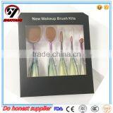 Hot Sell Best Makeup Brushes 1--10pcs Golden Makeup Brushes thumbnail-1