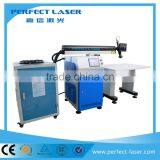 Perfect Laser PE-W450II 450w Fiber Stainless Steel Laser Welding Machine thumbnail-1